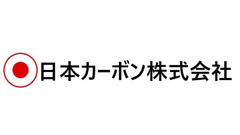 日本カーボン株式会社