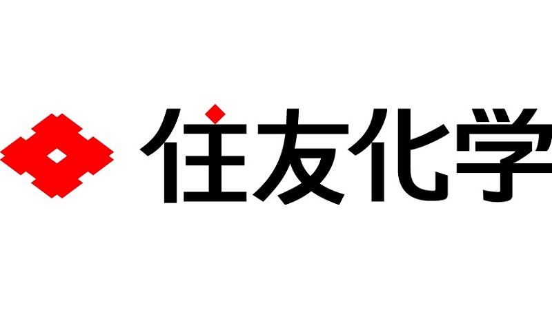 住友化学株式会社 