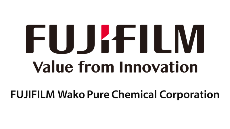 富士フイルム和光純薬株式会社
