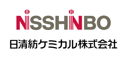 日清紡ケミカル株式会社